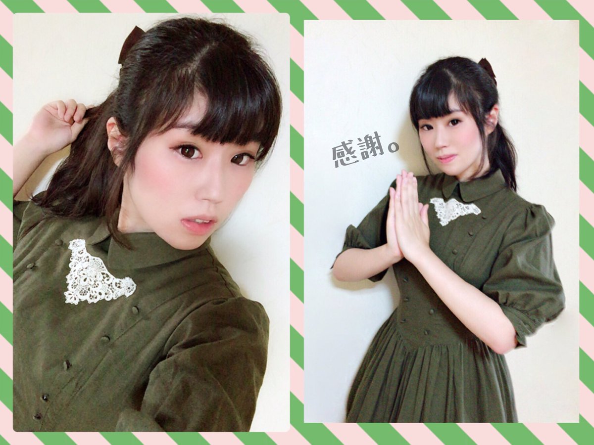 篠原なるみ 誕生日だったのでケーキを戴きました まずはここまで育ててくれた家族に感謝 また 事務所や応援して下さっている皆様 私に関わって下さっている全ての方々 いつも沢山支えてくださり 本当にありがとうございます 年齢だけでなく1人の 篠原なるみ 誕生日だったのでケーキを戴きました まずはここまで育ててくれた家族に感謝 また 事務所や応援して下さっている皆様 私に関わって下さっている全ての方々 いつも沢山支えてくださり 本当にありがとうございます 年齢だけでなく1人の