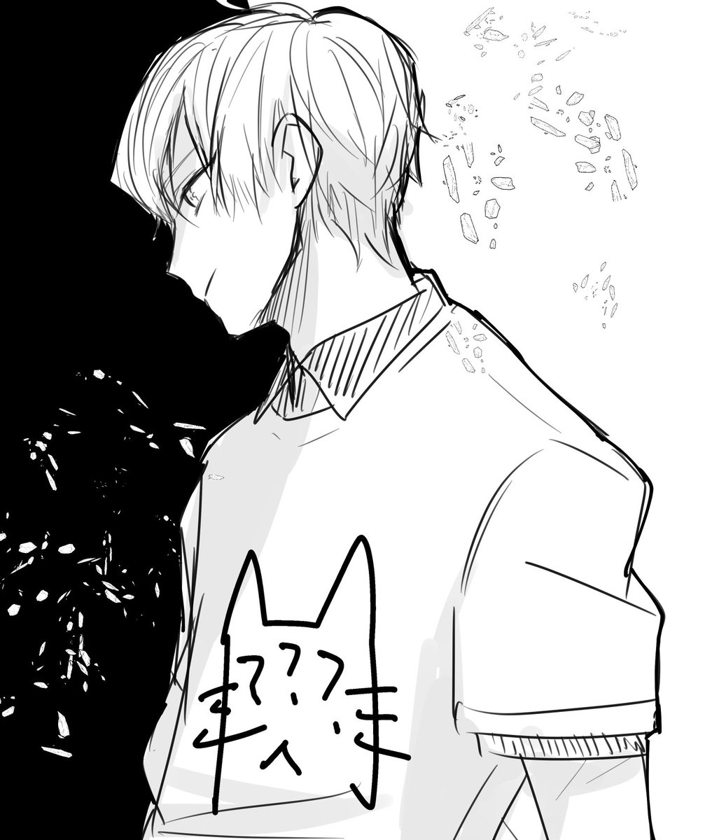 smzmh1117's tweet photo. あのさ、ふり幅どうなってるの

シャツめっちゃかわいいから可愛いポーズで決めるのかと思った
イケメすぎて電車で声でそうになったから口おさえたわ

#SEVENTEEN　#セブチ　#FA  #준　#ジュン  #seventeenfanart https://t.co/YgbAaddewv