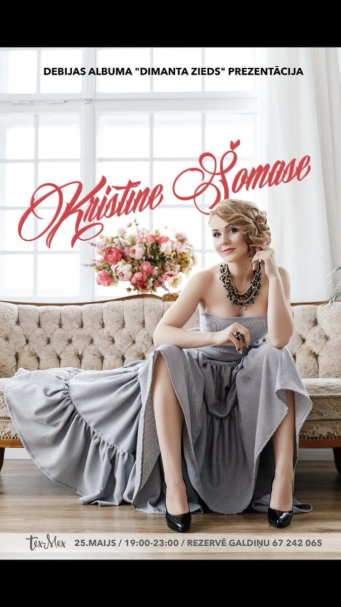 Jau rīt prezentacija manam devijas albumam “Dimanta zieds”
Nāc arī Tu un kopā nosvinēsim prieku!