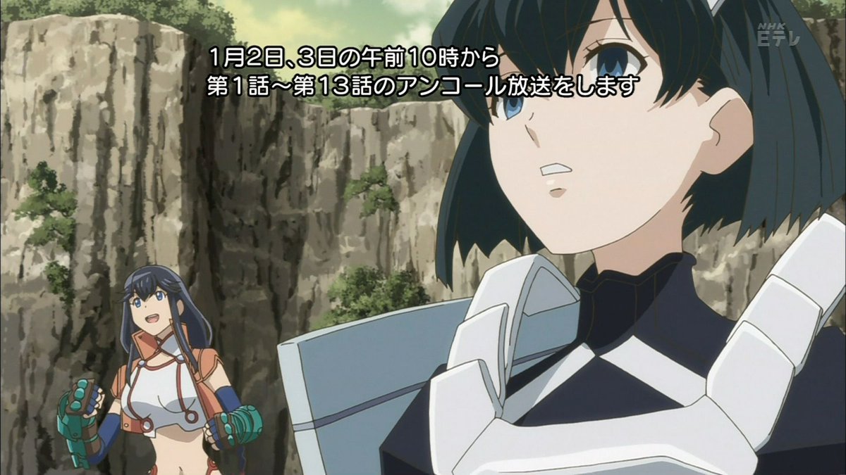 嘲笑のひよこ すすき 本日5月25日は ログ ホライズン のコッペリアの誕生日 おめでとう Loghorizon ログホライズン ログホラ ログホラ誕生日 コッペリア生誕祭 コッペリア生誕祭18 5月25日はコッペリアの誕生日 T Co Bwklvvyxex 嘲笑のひよこ すすき 本日5月25日は ログ ホライズン のコッペリアの誕生日 おめでとう Loghorizon ログホライズン ログホラ ログホラ誕生日 コッペリア生誕祭 コッペリア生誕祭18 5月25日はコッペリアの誕生日 T Co Bwklvvyxex