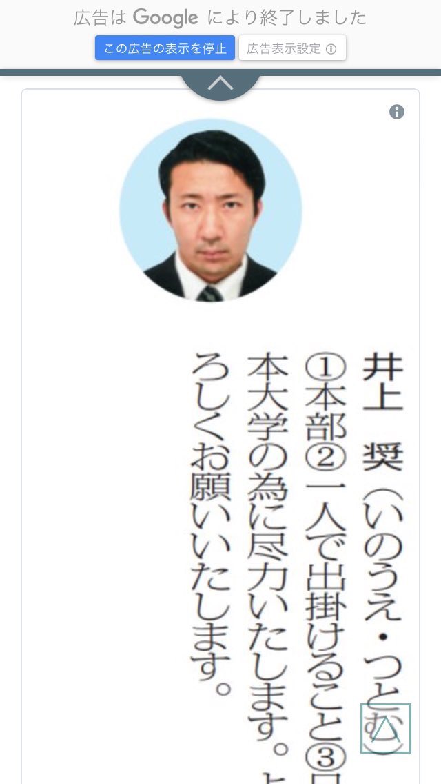 japankesf's tweet photo. @divinelight777 @Phoenix__game  https://t.co/zh2Qk44xL7