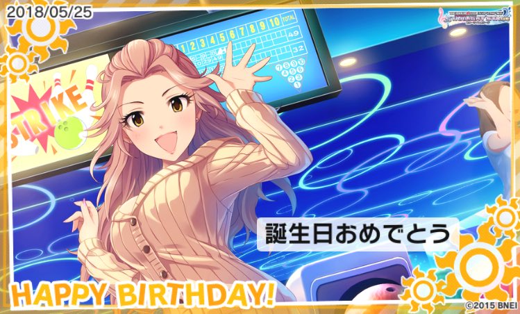 浜川愛結奈生誕祭18