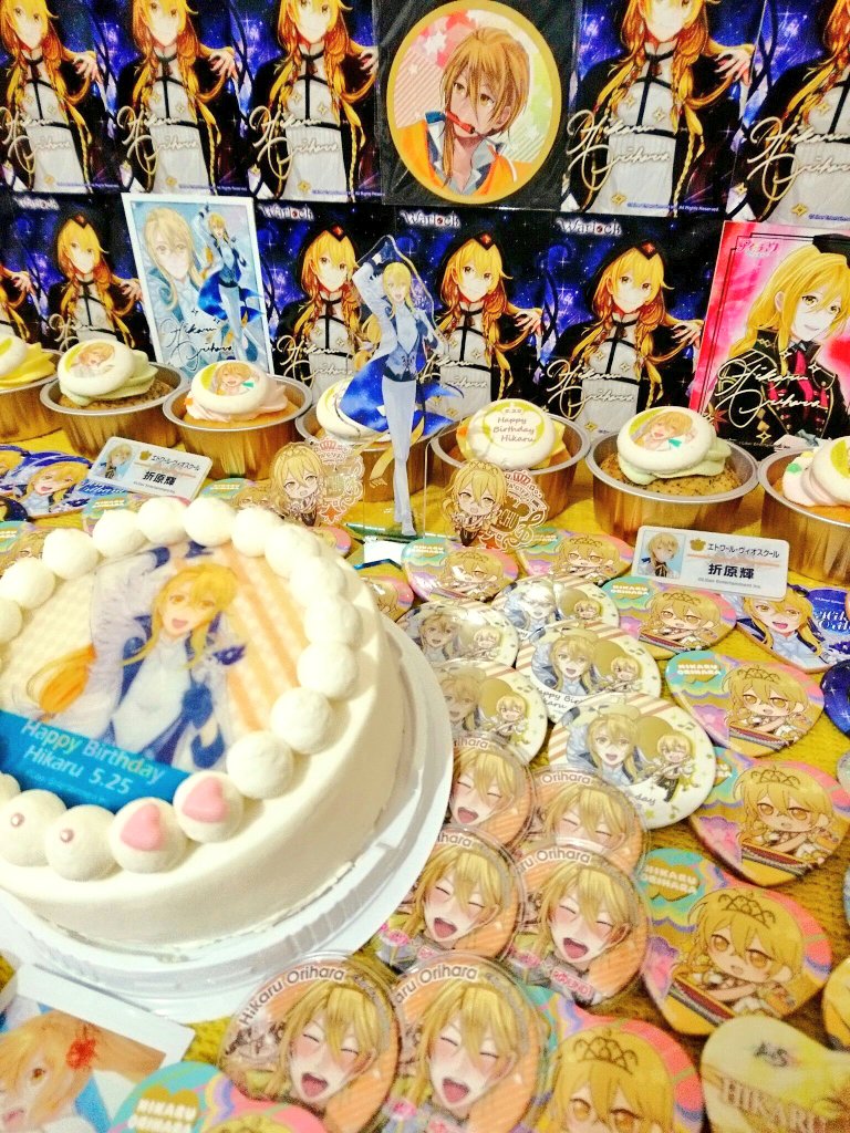 5月25日は折原輝の誕生日 Twitter Search Twitter 5月25日は折原輝の誕生日 Twitter Search Twitter