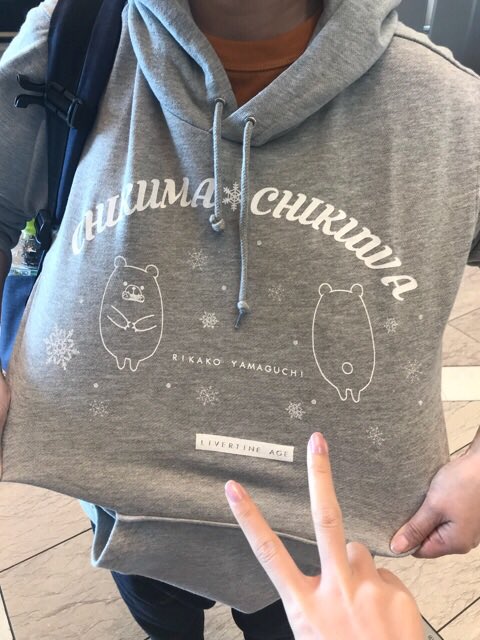 マネさんたちが私の現場にちくまパーカーを着てきてくれた時の写真も見て🐻