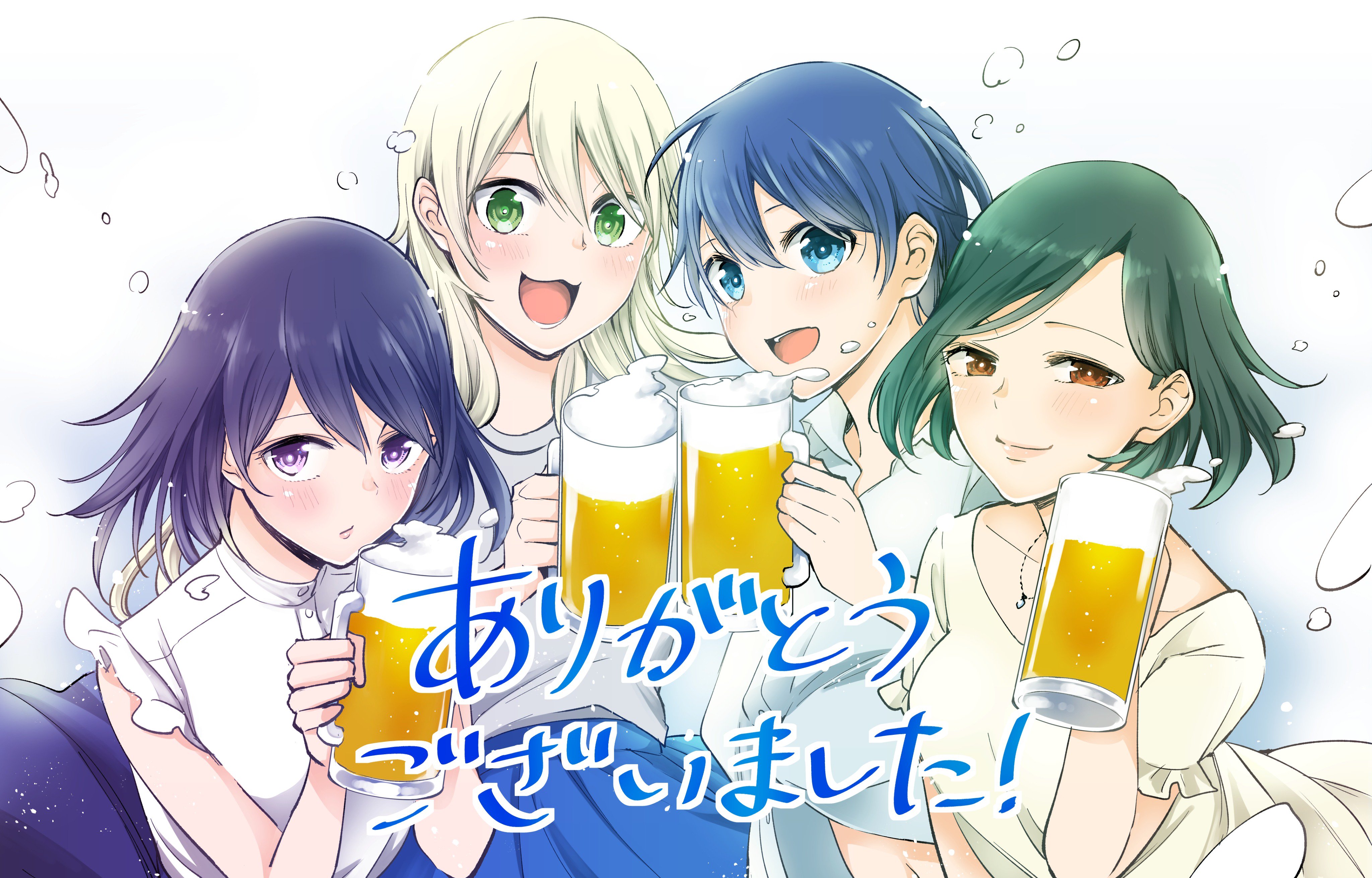 Tvアニメ たくのみ 公式 Anime Takunomi Twitter