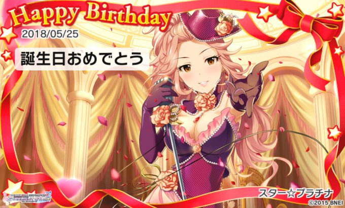 浜川愛結奈のtwitterイラスト検索結果 古い順