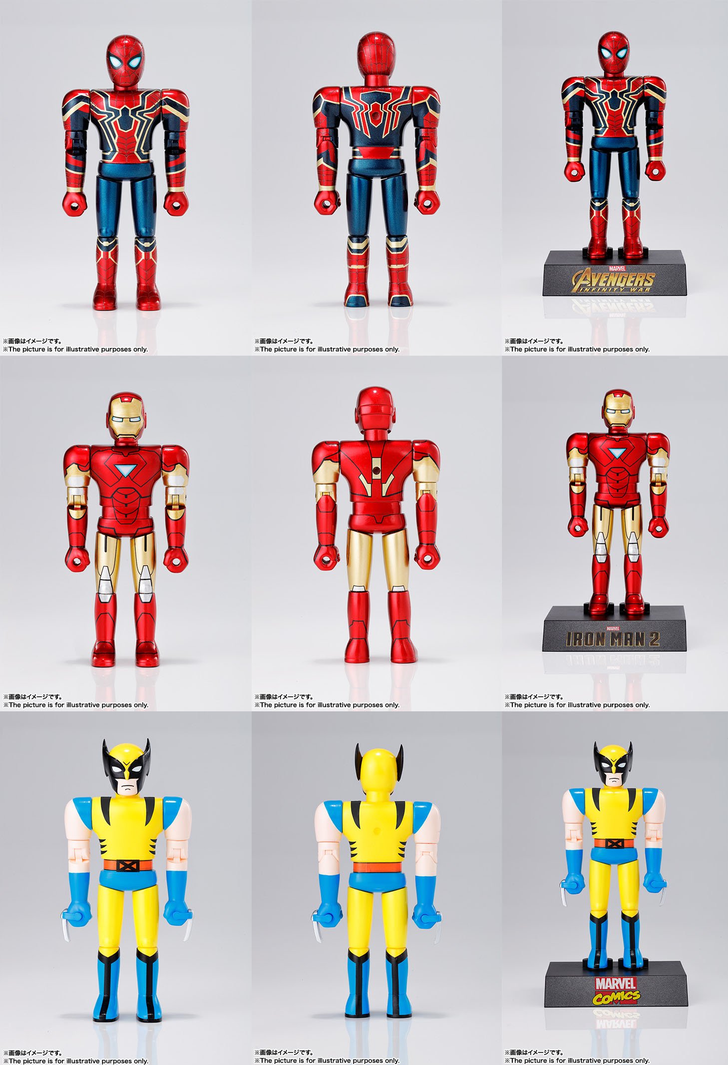 Tendou Chogokin Heroes Iron Man Mk 50 Iron Man Mk 3 Amp Dead Pool November 18 Iron Spider Iron Man Mk 6 Amp Wolverine Comic Now Official January 19 New Line And Being