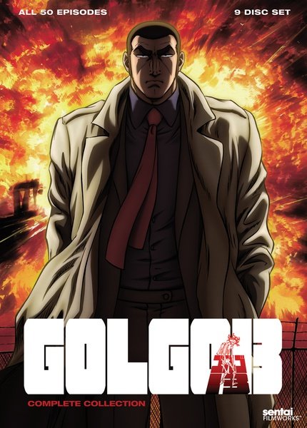Broke Otaku on Twitter: "Doamygar-D DVD $7.50 https://t.co/uLs4ir3Hg8