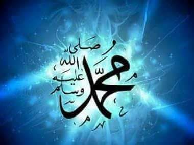 NaqshiHayyat's tweet photo. چاند تارے ہی کیا دیکھتے رہ گۓ
اُن کو ارض و سما دیکھتے رہ گۓ

ہم درِ مصطفیٰ دیکھتے رہ گۓ
نُور ہی نُور تھا دیکھتے رہ گۓ

پڑھ کے رُوح الامیں سُورتِ والضّحیٰ
صورتِ مصطفیٰ دیکھتے رہ گۓ

صَلَّی اللہُ عَلَیہِ واٰلِہٖ وَسَلِّم https://t.co/FQ2qPMEj6y
