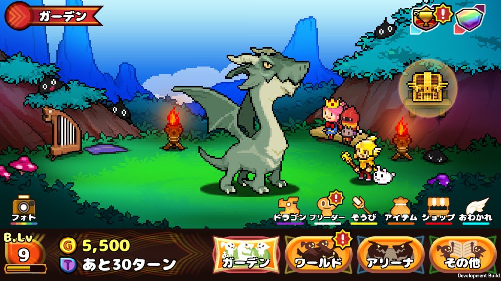 ট ইট র Game Gaburi 開発中のゲーム画面です ブリーダー姉弟にご注目ください 頭 と 身体 と その他 の3つの部位におしゃれ装備を身につけてみました アップデート第2弾で実装予定です どこドラ どこでもドラゴン