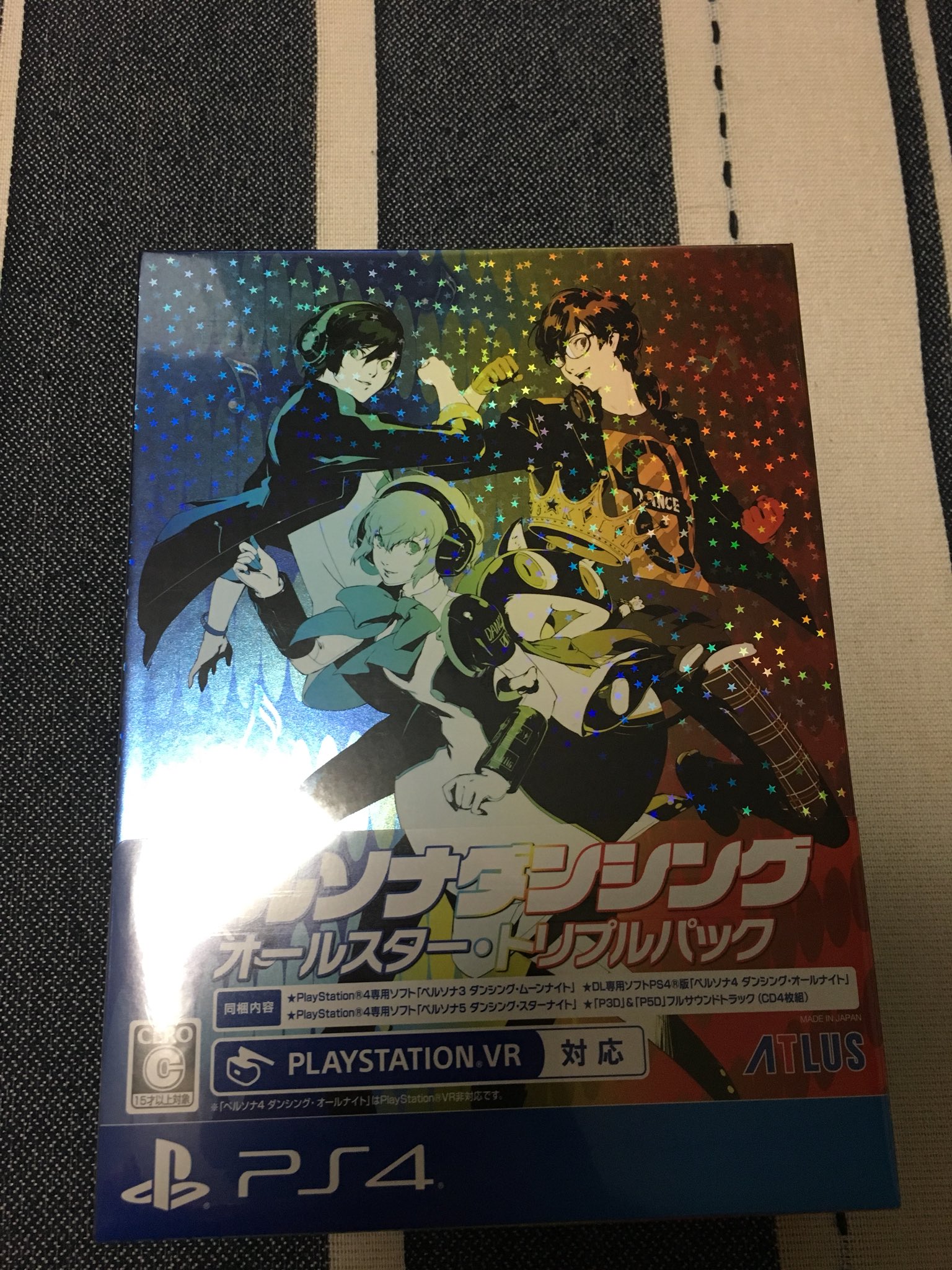 ドッスン Perusona91 Twitter
