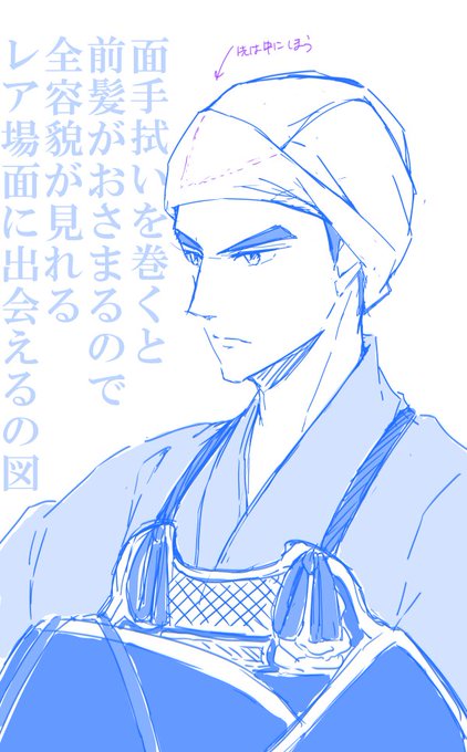 十市 Toichi 11 18年05月 Twilog 十市 Toichi 11 18年05月 Twilog