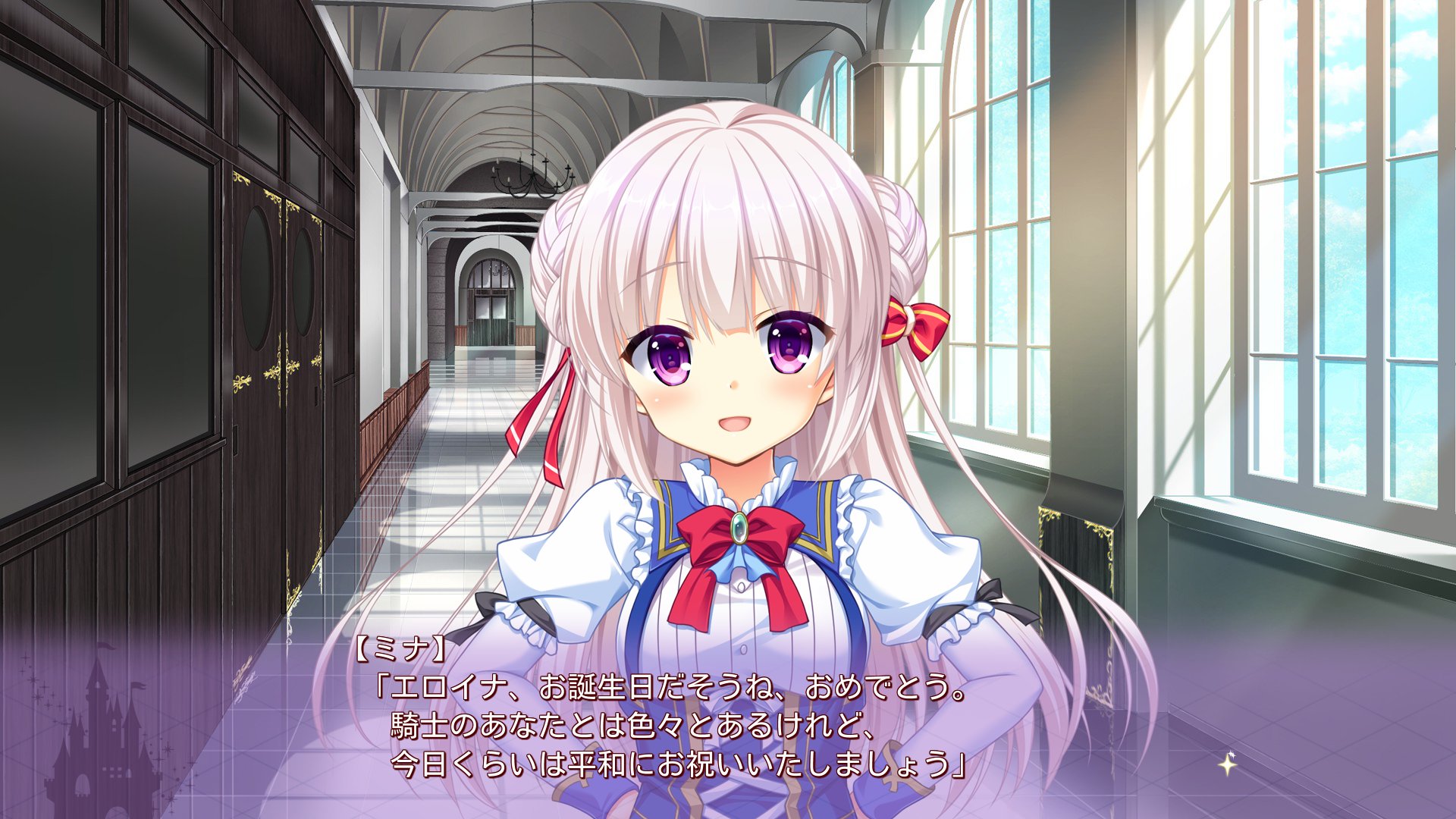 ﾊｼﾀｶ على X: 