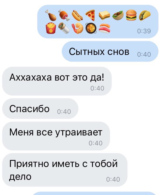 tupoi_u's tweet photo. 😂чего нужно девушкам https://t.co/jlKQe6DSva
