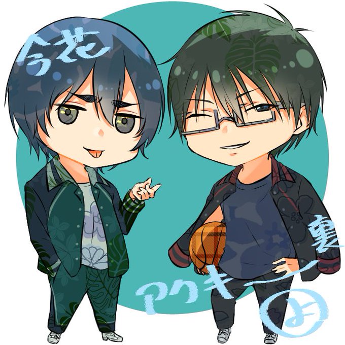 今花のtwitterイラスト検索結果 今花のtwitterイラスト検索結果