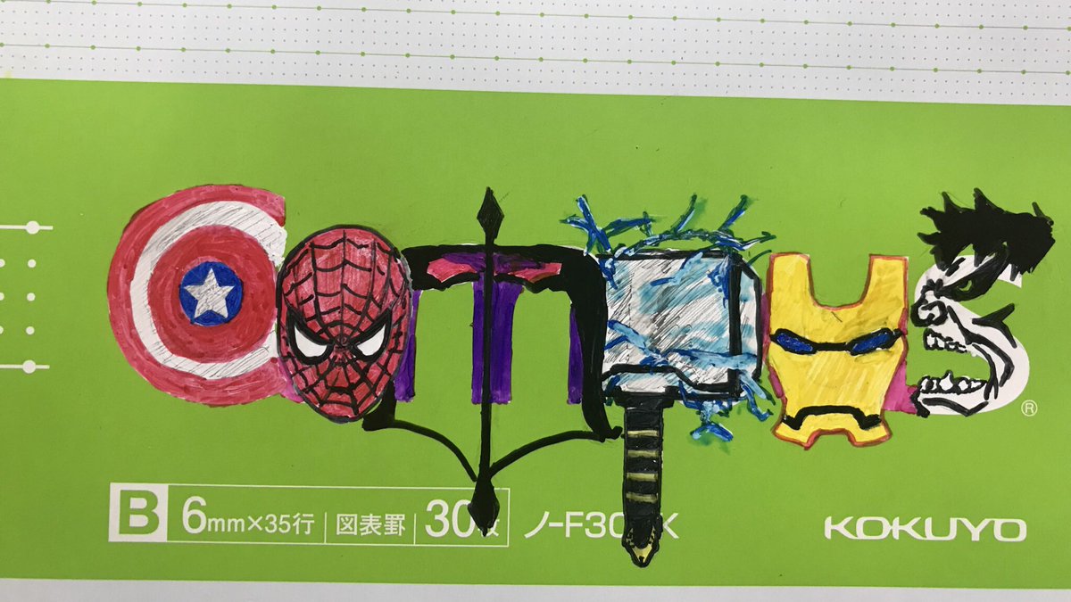 キャンパスデコ キャンパスデコ