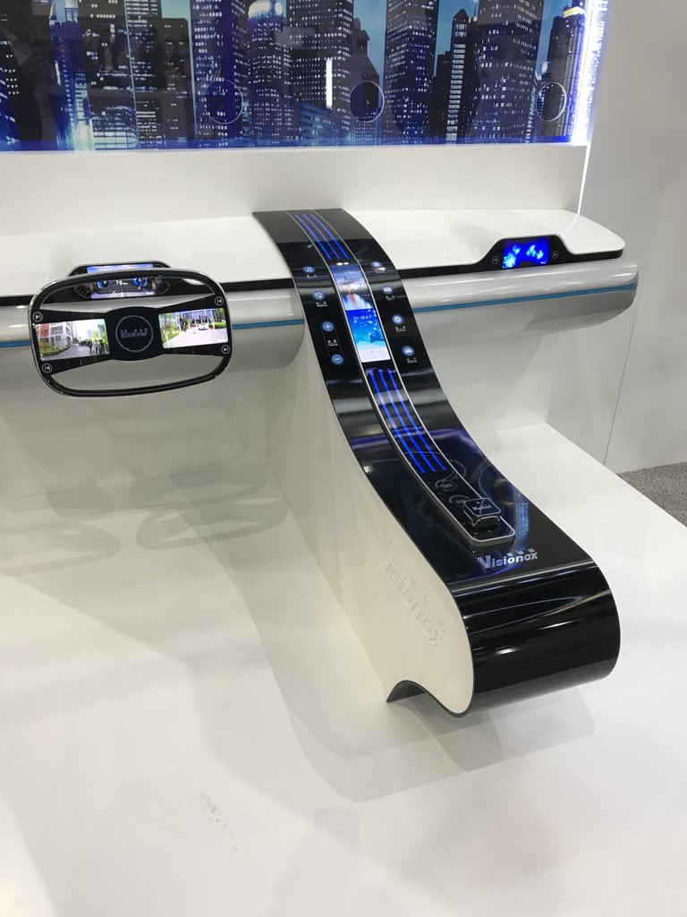 wmildner's tweet image. #DisplayWeek18 #FlexibleDisplays