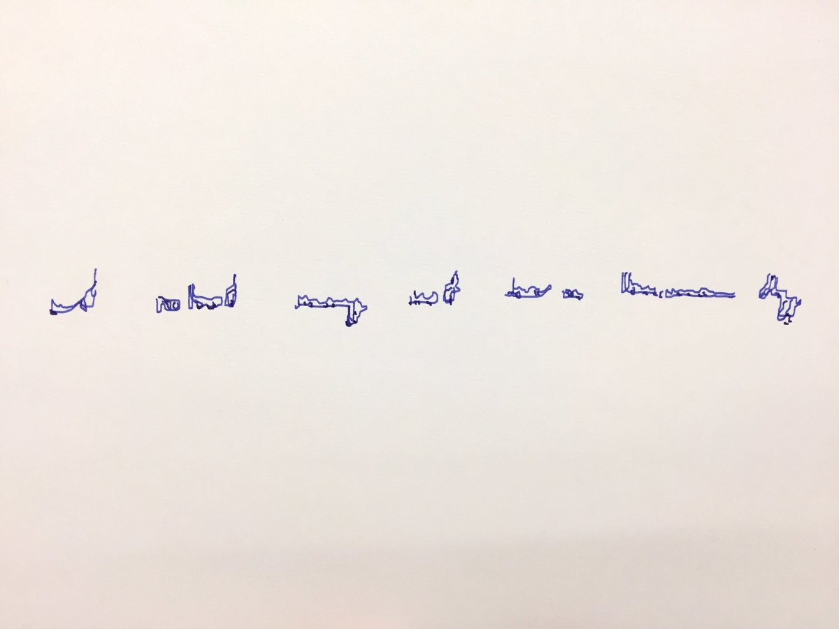 naomi_y_lea's tweet photo. Turns out - it only takes a plotter 4 cycles to render a handwriting almost unintelligible.
@ialab #DfPI #MachineTheatre #StrangeLoop #ZerothLaw
Made with #OpenCV and #Processing https://t.co/FeqYFlYPZG