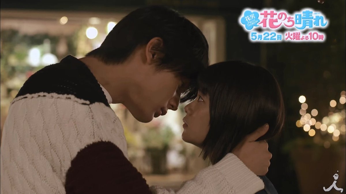 林 檎 イケメンのキスシーンの横顔ほど 他に美しいものはない 中川大志 山﨑賢人 菅田将暉 T Co 1i6zfucg5k Twitter 林 檎 イケメンのキスシーンの横顔ほど 他に美しいものはない 中川大志 山﨑賢人 菅田将暉 T Co 1i6zfucg5k Twitter