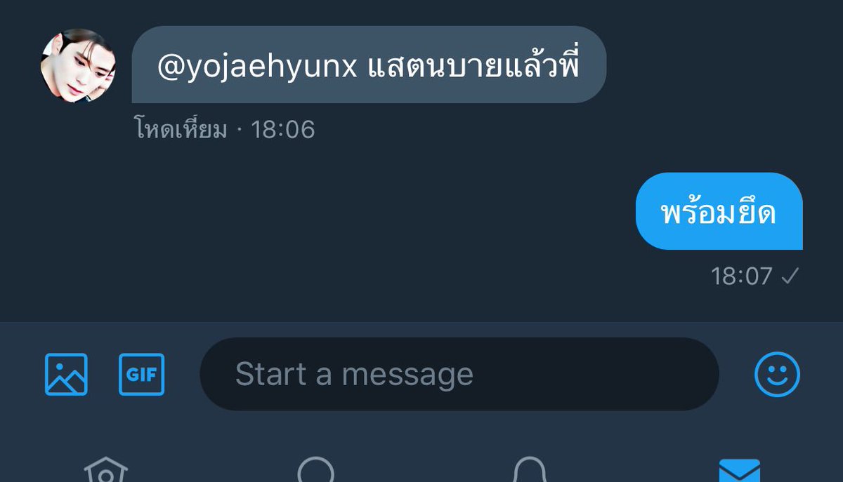 Aleksus tweet media