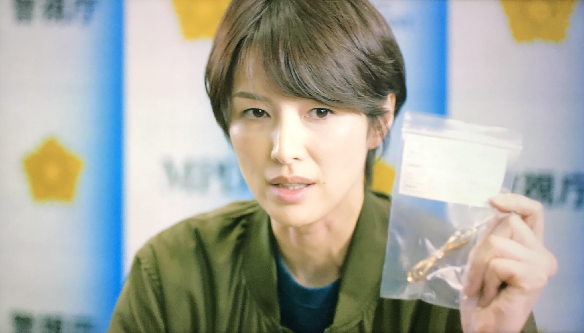 Yancho シグナル 韓国版の北野みどり役が気になって観てみたら 全然違うキャラだった 韓国版は役場職員の控え目な女性 殺害はみどりちゃんの方が少し残酷だった みどり役を原作通りではなく イメージと真逆の役に変えてまで由衣ちゃんを起用してくれ