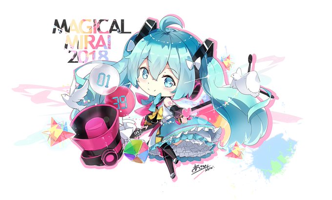 「マジカルミライ2018」のTwitter画像/イラスト(新着))