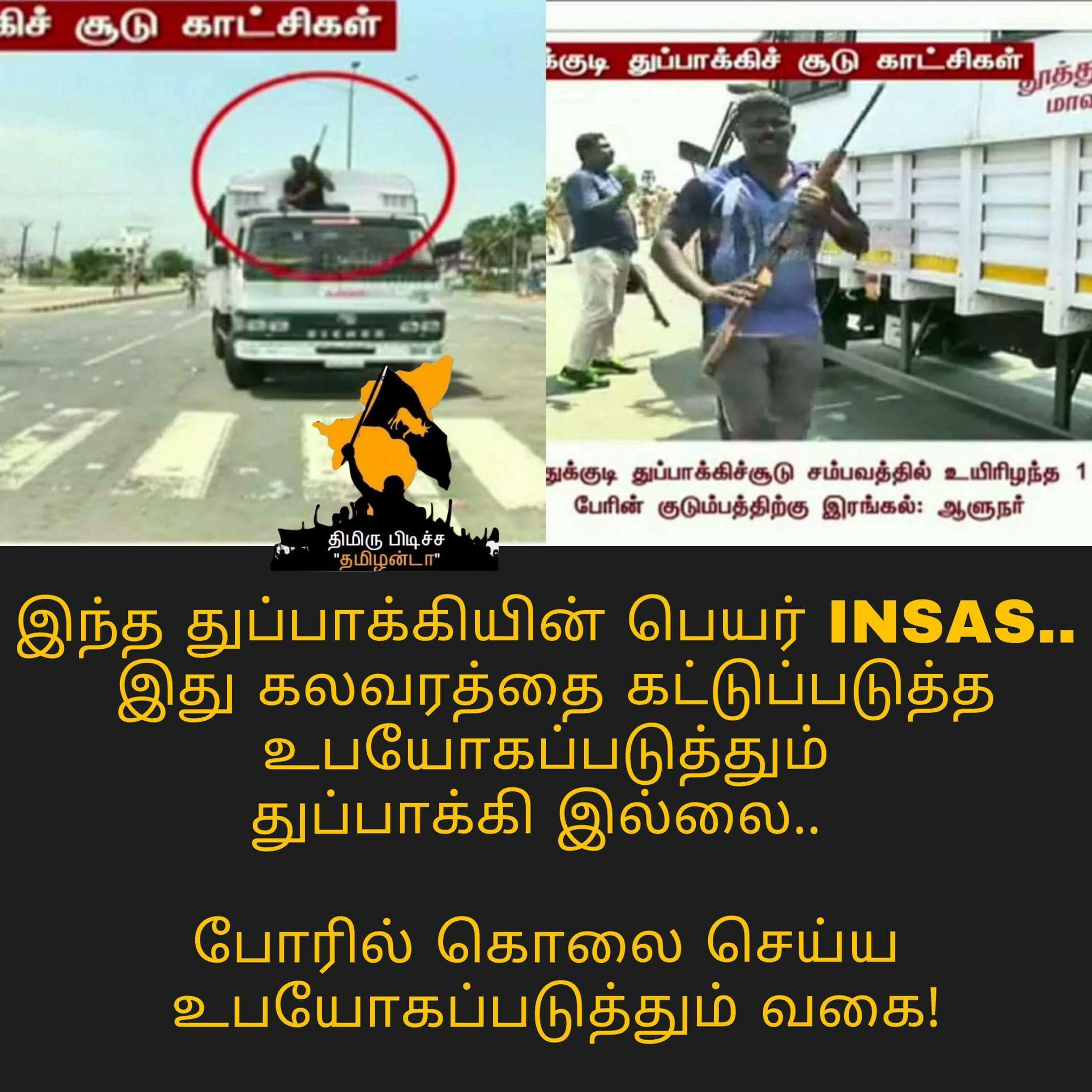 Dd0IF4qU8AU6xQL.jpg:large