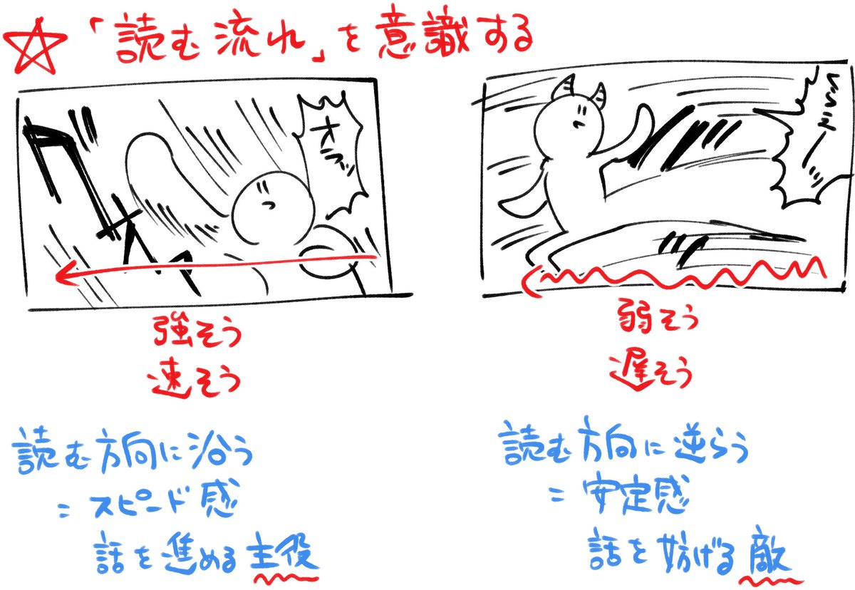 絵になるぱーそんぬ 絵になるぱーそんぬ