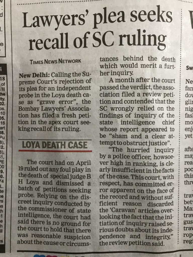 VidShankarAiyar's tweet photo. The @timesofindia buries this most important piece of news on page 12!! #LoyaCase
Bombay lawyers association asks the Supreme Court to recall its rejection of inquiry into #Loya’s death as it depended on a prejudiced police report. It bluntly tells the CJI led bench, it erred. https://t.co/e5mYLAnAFr