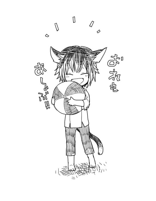 (*'ω`*)。゜(ニョタ化もショタ化も好き…) 
