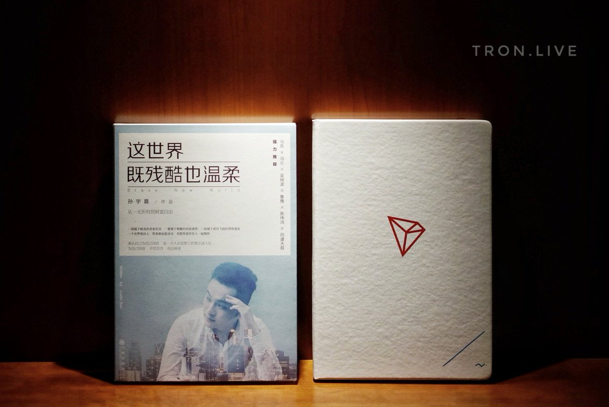 TronLive is honored to be invited by <a href="/Tronfoundation/">TRON Dao</a> to visit their workspace in Beijing. Thanks for your warm welcome and gift, we truly appreciated it. TronLive will share more #TRON and #TRONSR info with the community soon. Follow us and stay tuned. #TRX #Tronics #TronLive