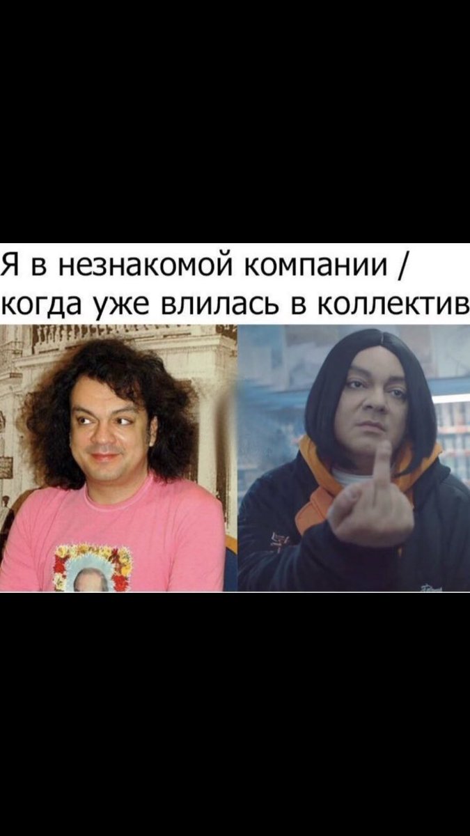 199Lapteva's tweet photo. 🤣👋🏼🤣 https://t.co/LAL99eQoxm