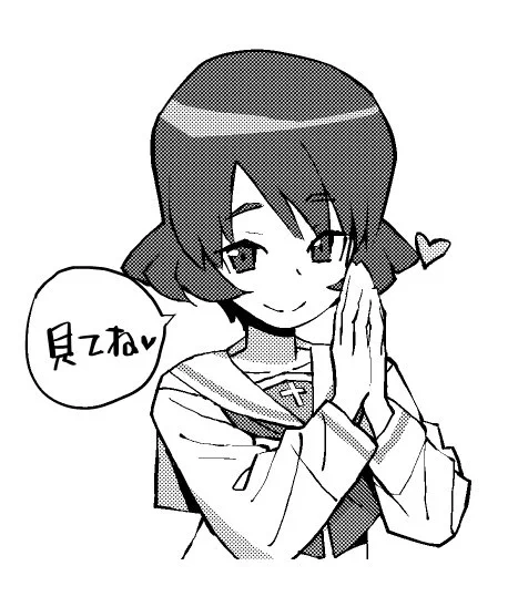 ウサギさん漫画描きました。そのうち甲冑娘さんHPにて掲載されると思います。見てね! 
