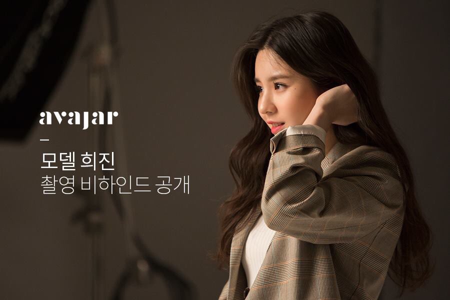 heejin_pics's tweet photo. avajar facebook update
#이달의소녀 #희진 #LOONA https://t.co/SattQ1PDeq