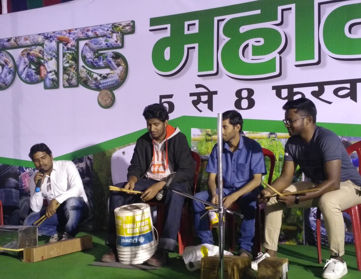 Vote for "SCRAP FEST"/  "कबाड़ महोत्सव" 
an initiative of Jamshedpur Notified Area Committee , Jamshedpur (Jharkhand) #SkochAward2018
the link is given below
vote.skoch.in/groupc/