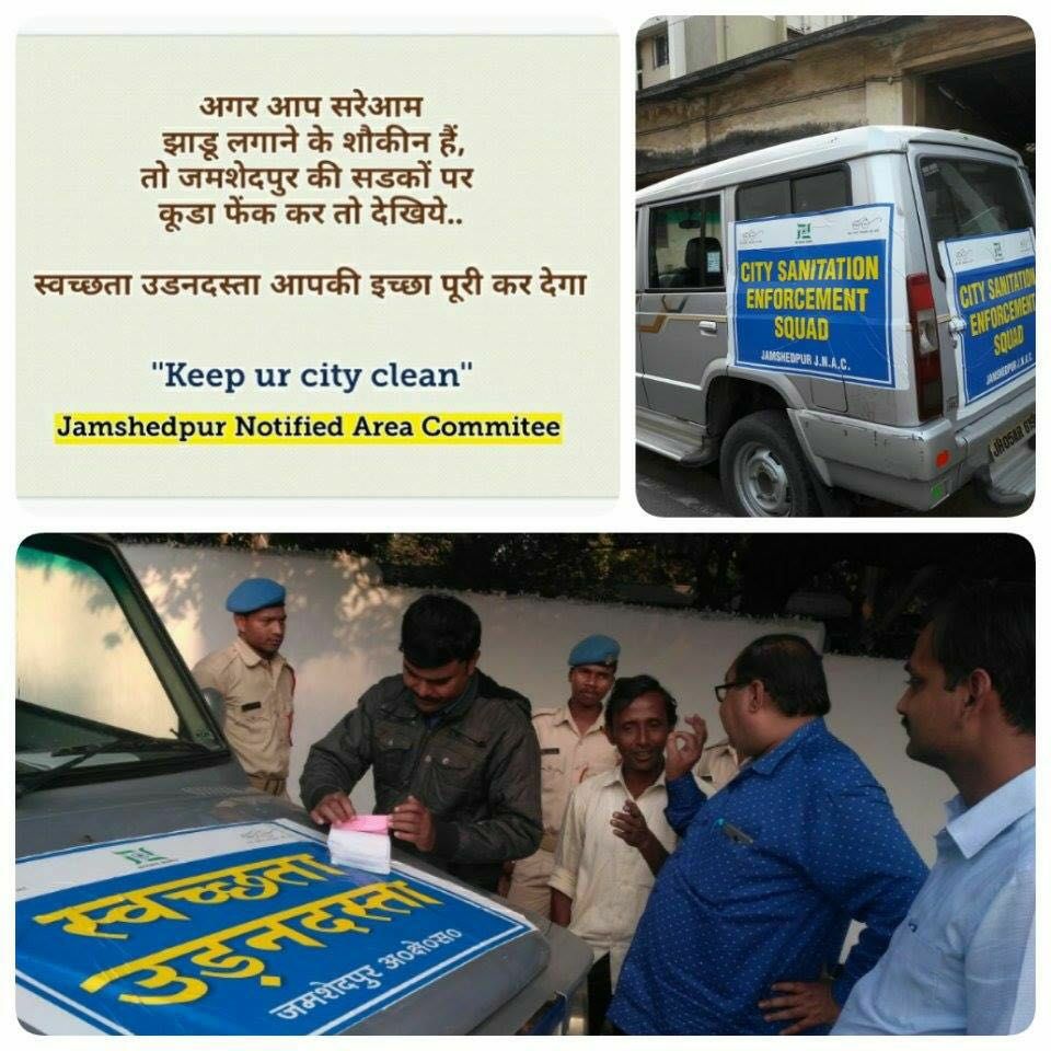 Vote for #SkochAward2018 for serial no. 139 
"Sanitary Flying Squad"/  "स्वच्छता उड़नदस्ता " an initiative of Jamshedpur Notified Area Committee , Jamshedpur (Jharkhand) 
the link is given below
vote.skoch.in/groupc/