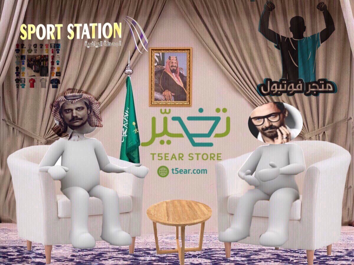 ABDULRHMAN (@d7emk) on Twitter photo نرحب بضيفنا الرائع مروان في لقاء عبدالرحمن الرمضاني
اهلاً وسهلاً | <a href="/iM2rWan/">طط</a>
سيتم السحب على جائزتين مقدمة من رعاة اللقاء فقط رتويت لهذي للتغريدة للدخول على السحب
<a href="/t5ear/">متجر تخيّر</a>
@_Football112
<a href="/sport_station05/">Sport Station</a>
#لقاء_عبدالرحمن_الرمضاني نرحب بضيفنا الرائع مروان في لقاء عبدالرحمن الرمضاني
اهلاً وسهلاً | <a href="/iM2rWan/">طط</a>
سيتم السحب على جائزتين مقدمة من رعاة اللقاء فقط رتويت لهذي للتغريدة للدخول على السحب
<a href="/t5ear/">متجر تخيّر</a>
@_Football112
<a href="/sport_station05/">Sport Station</a>
#لقاء_عبدالرحمن_الرمضاني