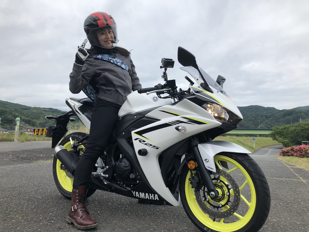 バイク情報番組like A Wind ライクアウインド 大隅arキャンペーン開催中 Twitter પર ツーリングナビin静岡 今回のナビゲーターはお久しぶりの宇田恵菜 女優兼ライダーのアクティブガール 天気が心配ですがスタート ライクアウインド Likeawind バイク情報番組like A Wind ライクアウインド 大隅arキャンペーン開催中 Twitter પર ツーリングナビin静岡 今回のナビゲーターはお久しぶりの宇田恵菜 女優兼ライダーのアクティブガール 天気が心配ですがスタート ライクアウインド Likeawind