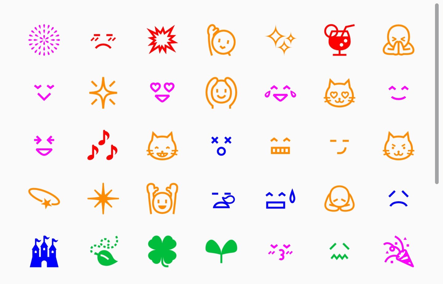 大森さつき Pa Twitter 花火の絵文字とかお花の代わりとか華やかな感じにする時とかにも使ってたのに あ でも という事は Docomoじゃない人にはずっと普通に花火の絵文字だったって事か 笑 T Co Yyetx1enuk Twitter