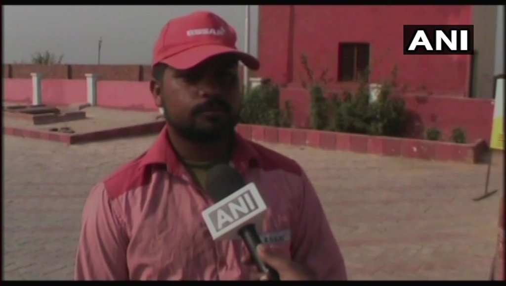 ANI UP on Twitter: 