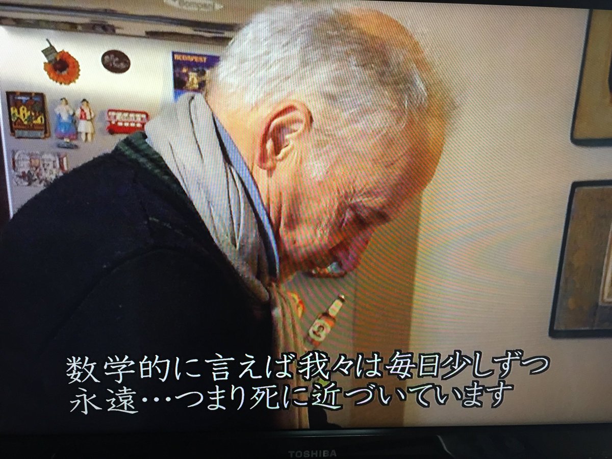 小さな村の物語