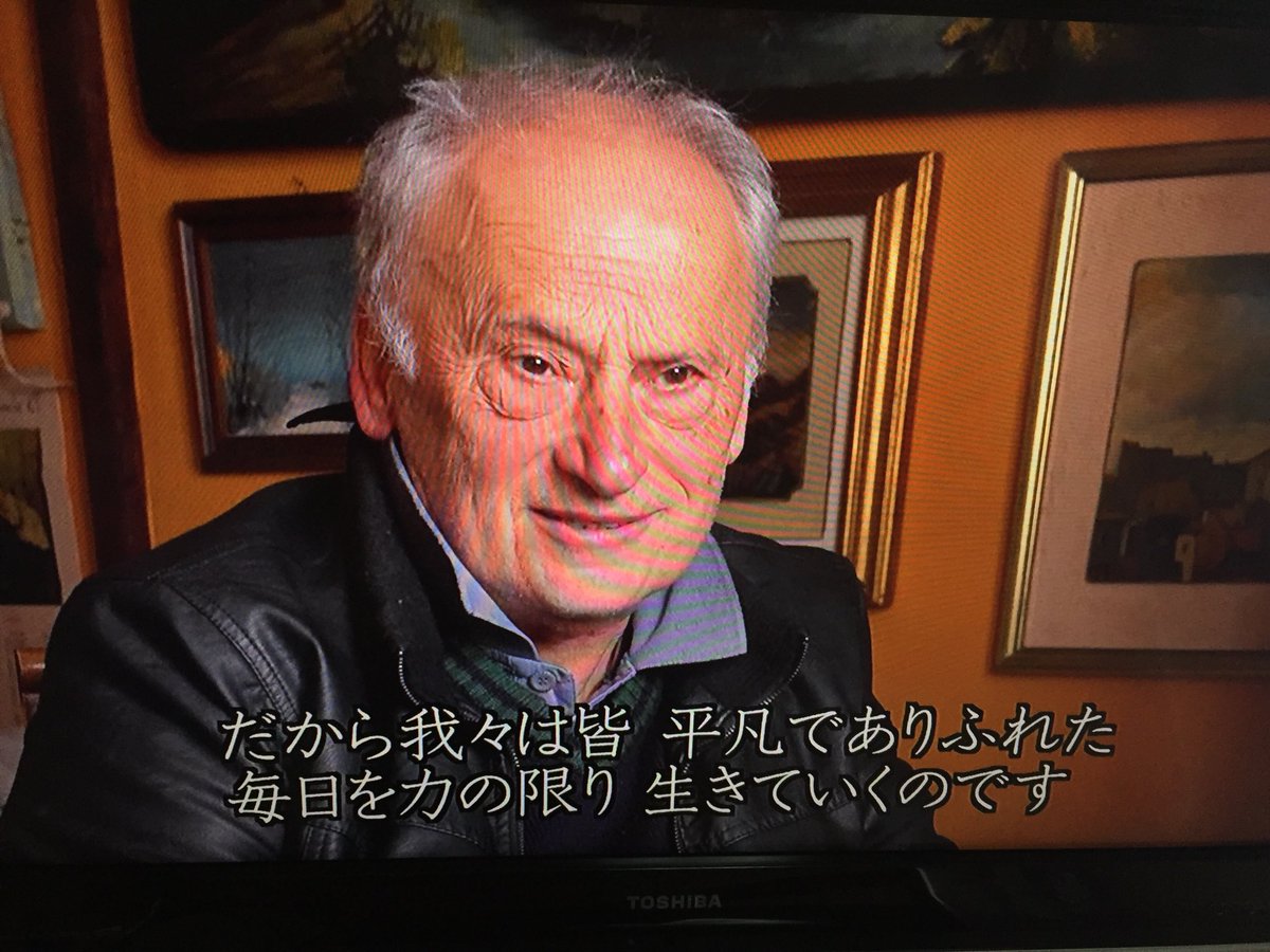 小さな村の物語