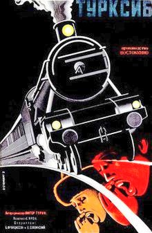 RehakLubomir's tweet photo. Amb. Erlan Idrissov opened a unique event: 'Camerata Kazakhstan' accompanied silent 1929 documentary film #TURKSIB with new soundtrack. Banned by Soviet censors, this avant-garde movie depicted lifestyle and human heroism of builders of the first #railway in the Central Asia. https://t.co/0tRdl2Yxoq