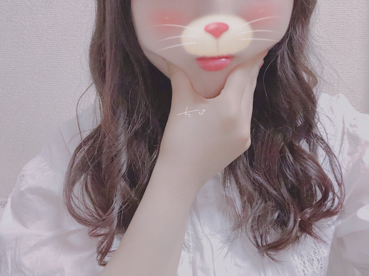 ちぴ 裏垢まとめドットコム