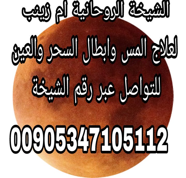 rerffrw3's tweet image. 