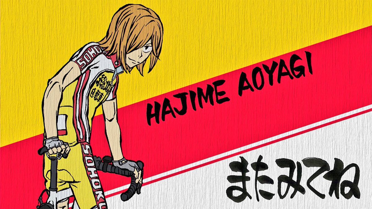 ぼつ アニメ弱虫ペダル Glory Line エンドカード ほりうちさんのかっこいい画が続いてくれてて 毎週楽しみですね エンドカードをグッズにして売って欲しい ポストカードやクリアファイル 手拭いとかもいいですよね ぇえ 勝手な妄想です ずびびん