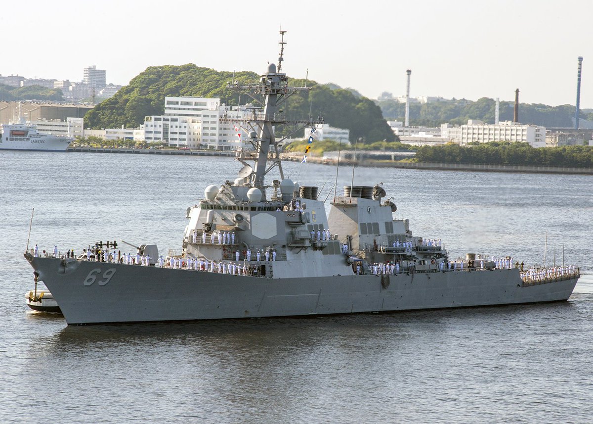 SurfaceWarriors's tweet image. #USSMilius (DDG 69) joins #ForwardDeployed Naval Forces (FDNF) in Japan with arrival to @FLEACT_Yokosuka, May 22. bit.ly/2J0aj5y