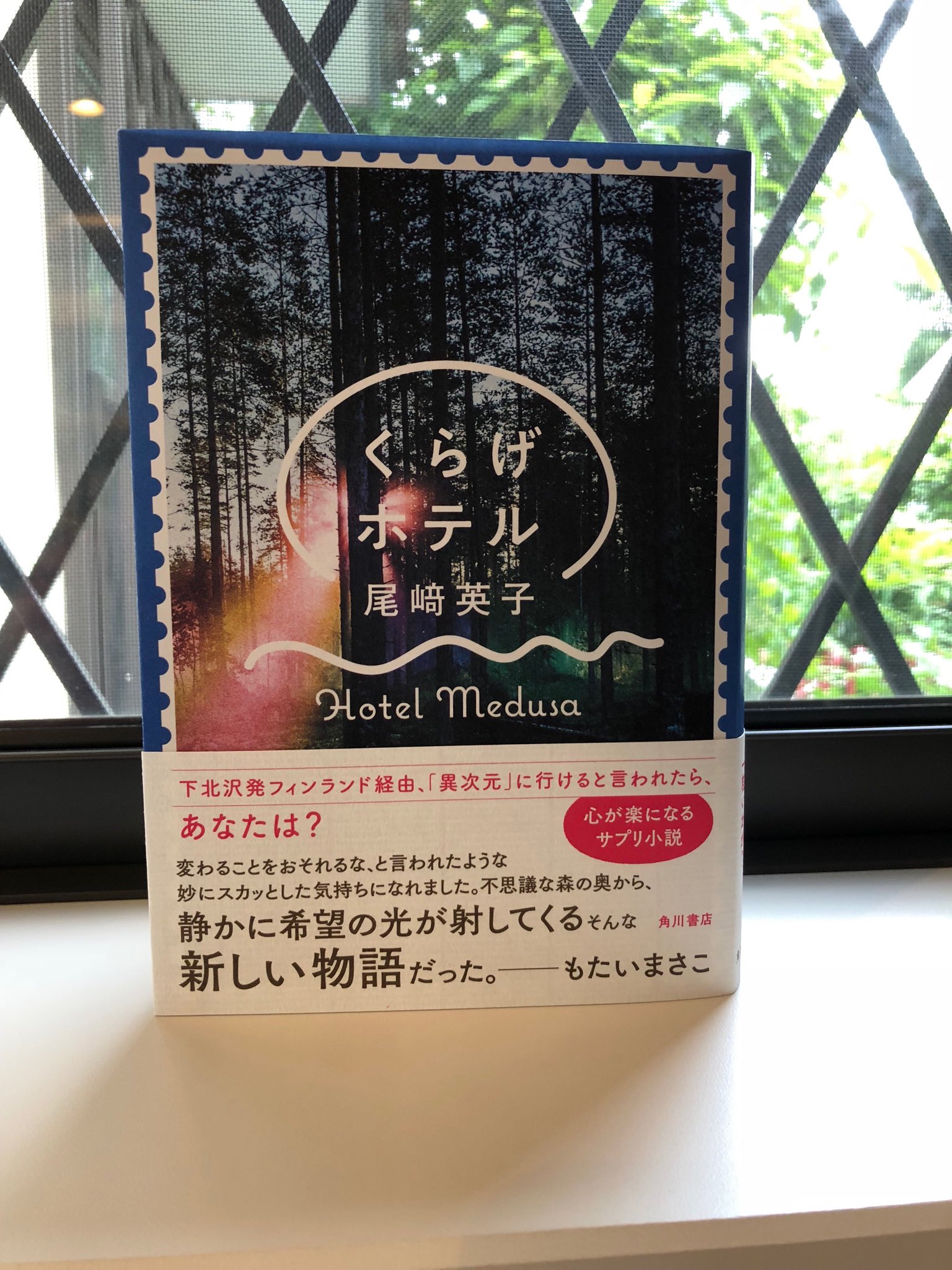 ボイルドエッグズ on Twitter 