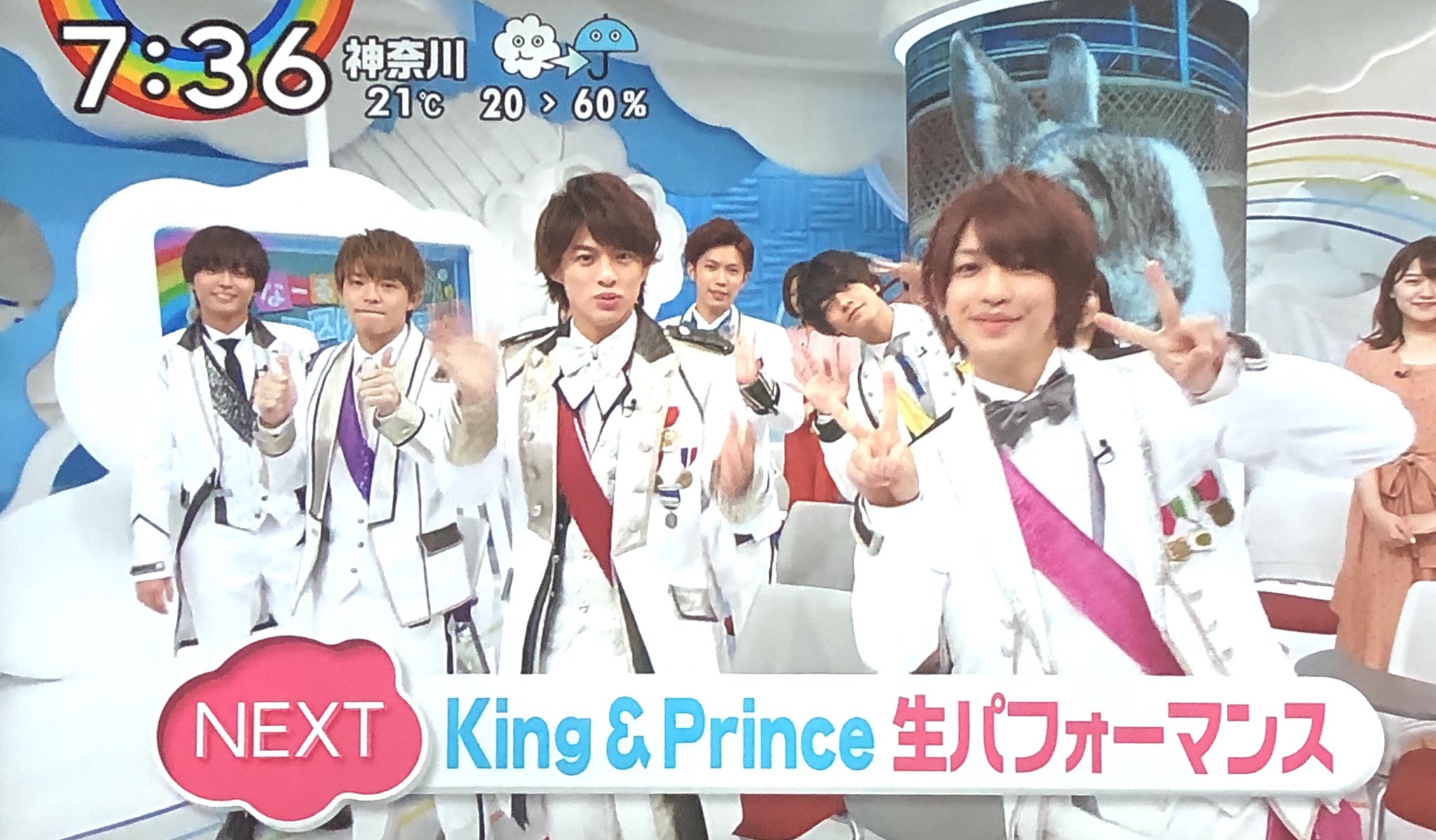 King&Prince キンプリ 2018 デビュー ツアー 公式写真 オフショ King & Prince 2018 1st ツアー デビュー コンサート オフショ