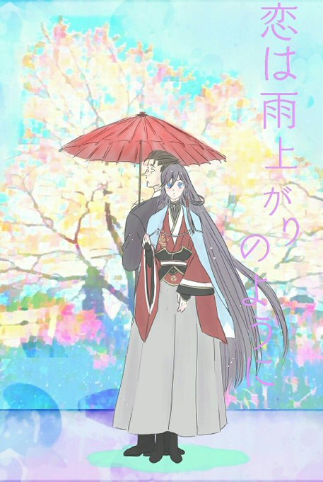 最高武士 侍 イラスト かっこいい ディズニー画像のすべて